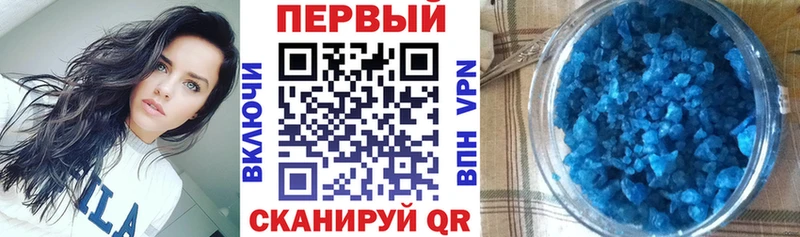 как найти закладки  гидра   Амфетамин 98%  Шилка 