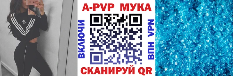 darknet клад  Шилка  OMG ССЫЛКА  Alpha PVP крисы CK  купить  сайты 