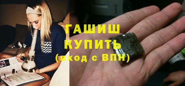 дурь Абаза