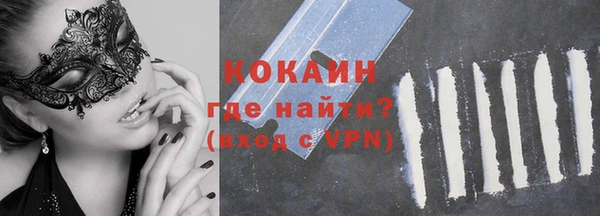 дурь Абаза