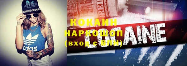 дурь Абаза