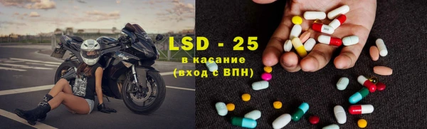 мет Абдулино