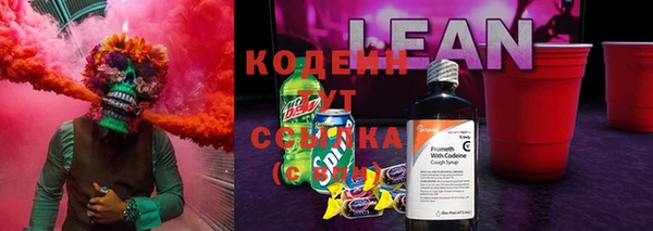 мет Абдулино