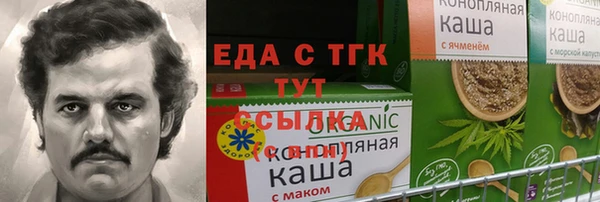 дурь Абаза