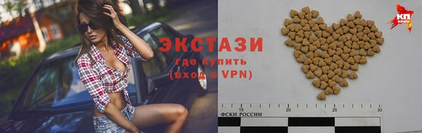 дурь Абаза