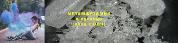 дурь Абаза