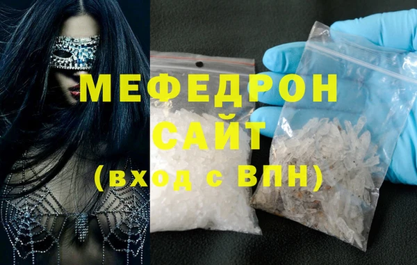 дурь Абаза