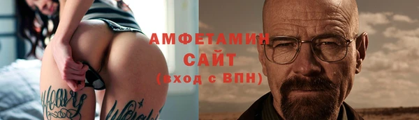 дурь Абаза