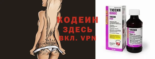 дурь Абаза
