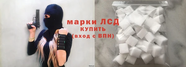 мет Абдулино