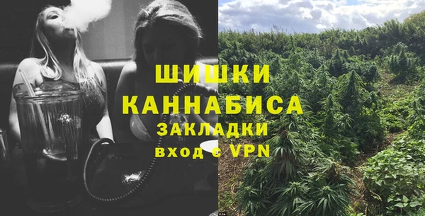 мет Абдулино