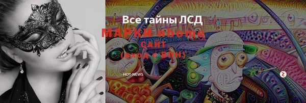 мет Абдулино