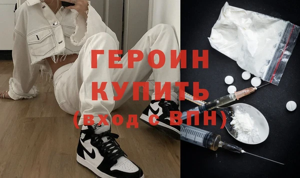 мет Абдулино