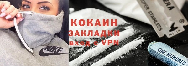 дурь Абаза