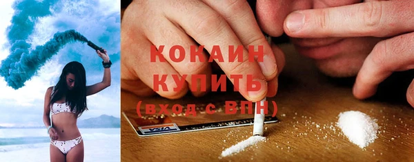 дурь Абаза